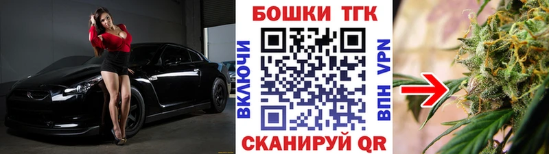 Купить наркотик Медынь Галлюциногенные грибы  АМФЕТАМИН  Меф  Канабис 