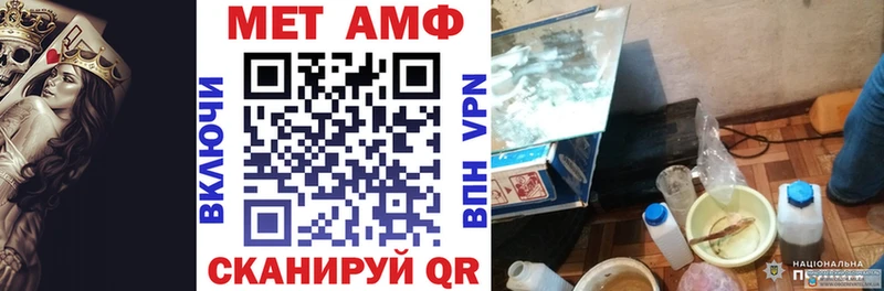 ОМГ ОМГ зеркало  Медынь  Amphetamine Розовый 