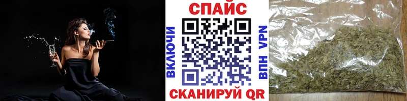 Бутират GHB  Медынь 