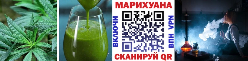 даркнет сайт  Медынь  Canna-Cookies марихуана 