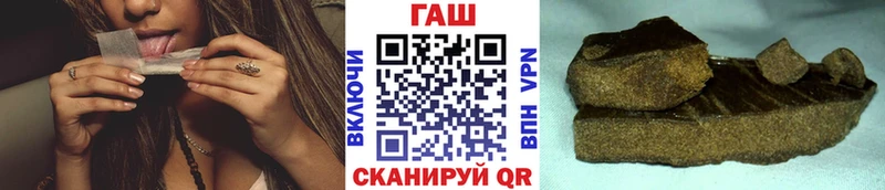 где продают наркотики  Медынь  ГАШИШ Ice-O-Lator 