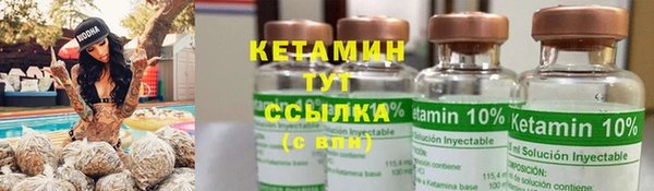 мет Алзамай