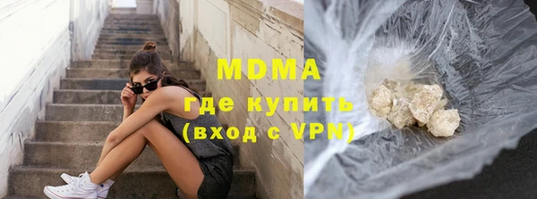 мет Алзамай