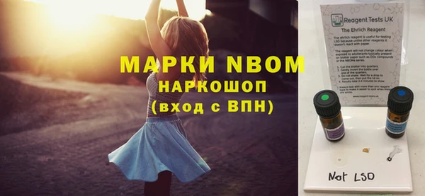 не бодяженный Алексин