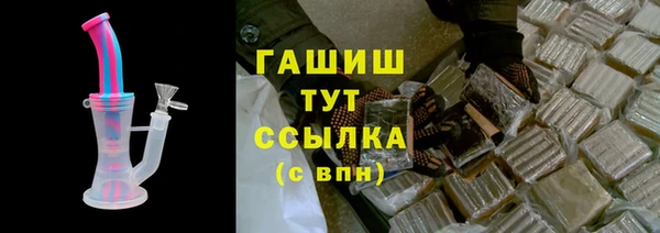 ешки Алексеевка