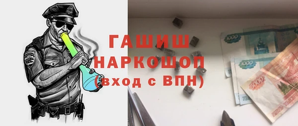 мет Алзамай