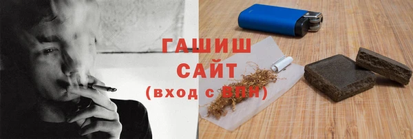 ешки Алексеевка