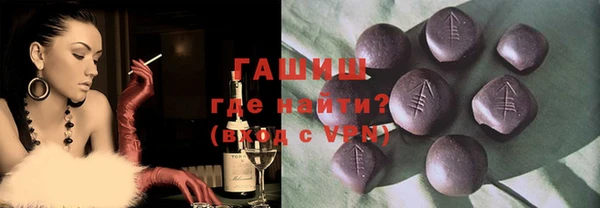 мет Алзамай
