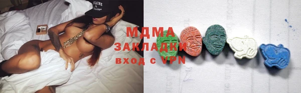ешки Алексеевка