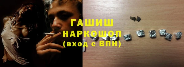 мет Алзамай