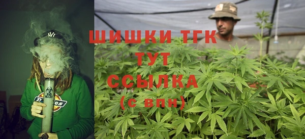 мет Алзамай