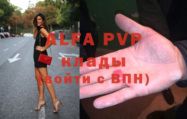 ешки Алексеевка