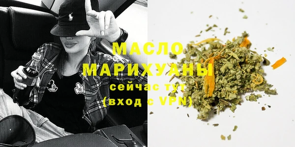 мет Алзамай