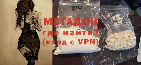 не бодяженный Алексин