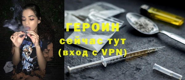 не бодяженный Алексин