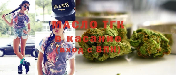 мет Алзамай