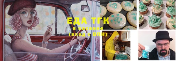 не бодяженный Алексин