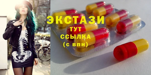 не бодяженный Алексин