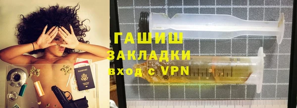 не бодяженный Алексин