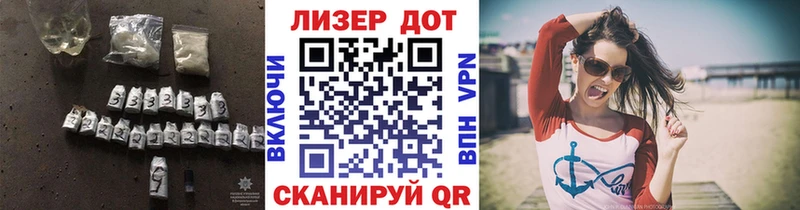 darknet клад  сколько стоит  Медынь  ЛСД экстази ecstasy 